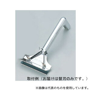 AY U.S.A.vXLbX OXNCp[No.161p֐n