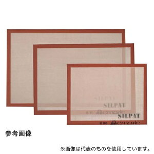 Silpat Vpbg 585×385mm t`TCY