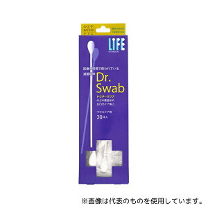 afBN 4555 ŋۖȖ_Dr.Swab }EXPAp 20{×48