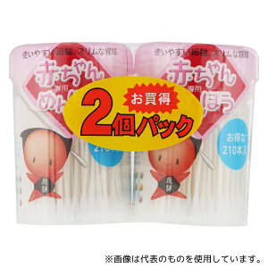afBN 6161 Ԃp߂ڂ 2pbN×72