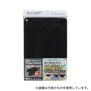 Om PSH-BK ϔMpXeV[g܂Ȕ ubN