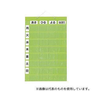 쏊 KWP2-32-GR J_[ O[ 4p@8i^Cv _u|Pbg 1