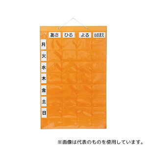 쏊 KWP-32-OR J_[ IW 4p@8i^Cv VO|Pbg 1