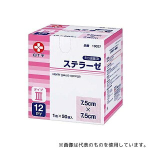 \ 19037 Xe[[ ^CvIII ŋۍ 7.5×7.5cm 50