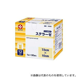 \ 19038 Xe[[ ^CvIII ŋۍ 7.5×10cm 50