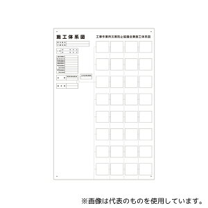 AY 317-75B {Ȟn} Op 900×600×1.2mm