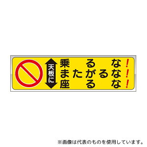 AY 332-23 rpXebJ[ V 2