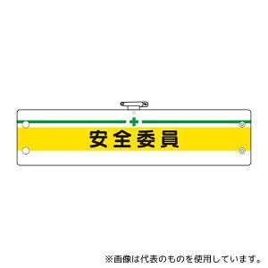 AY 366-10A rj[ SǗ֌Wr Sψ