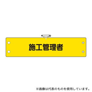 AY 366-64A rj[ Sۈ֌Wr {HǗ