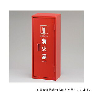 AY 376-181A SUSΊBOX 10^ 1{p