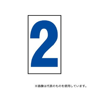 AY 383-492 HŔt}Olbg 2