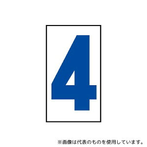 AY 383-494 HŔt}Olbg 4