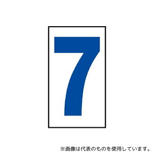 AY 383-497 HŔt}Olbg 7