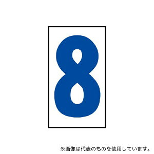 AY 383-498 HŔt}Olbg 8