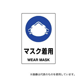 AY 802-652A JISKiXebJ[ }XNp