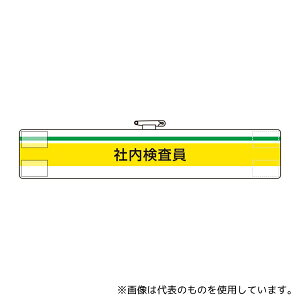 AY 847-98A ISO֌Wr Г