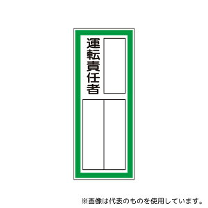 AY 361-42 wW ^]ӔC҃XebJ[ 10