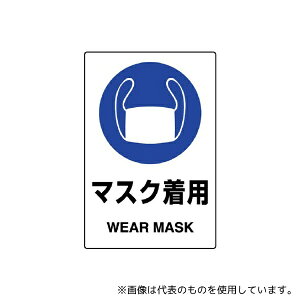 AY 803-42B JISKiXebJ[ }XNp 5