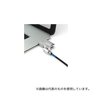 Noble Security TZ-08T Wedge Low Profile Lock with 2 keys