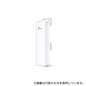 TP-LINK CPE510 5GHz 300Mbps 13dBi �A�E�g�h�A CPE