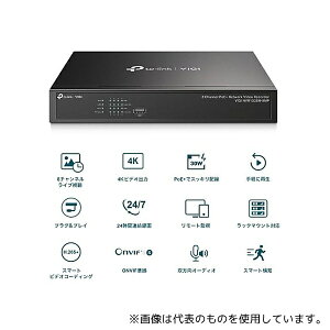 TP-LINK VIGI NVR1008H-8MP VIGI 8`l PoE+ lbg[NrfIR[_[