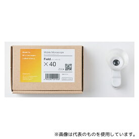 ドリームズ 93164 モバイルマイクロスコープ40倍(クリップタイプ)
