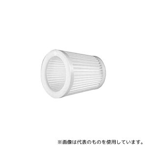 BOSCH 2607432049 HEPAtB^[