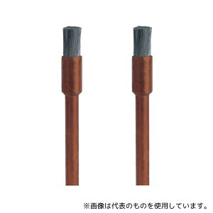 BOSCH 532N h XeXuV2pbN