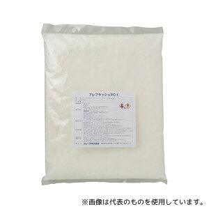 V[(uC/st) vtbV PC-1(5KG×2) [@l]