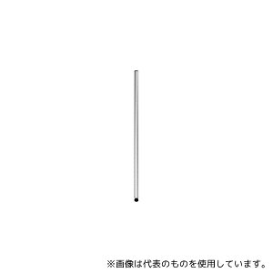hEVV 19P070 ~iXCg |[ 70cm