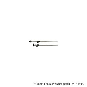 ドウシシャ ADD-1945J ルミナスライト テンション用延長ポール 高さ範囲47〜74cm 2本セット
