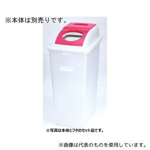 ZLXC BDF43HT ʃ_X^[ #45 t^ȉ~Ai bh