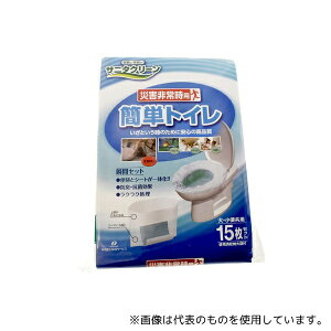 T[rX SCȒPgC 3p 1pbN(15)