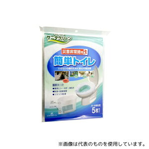 T[rX SCȒPgC 1p 1pbN(5)