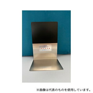 aȊw S-1GL KXo[i[XN[ I[g