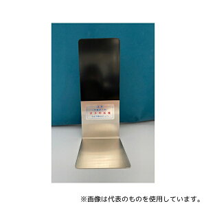 aȊw S-1GS KXo[i[XN[ Ύ