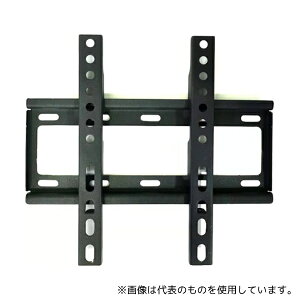 rbgXgO BS-MH16-KR j^[Ǌ|(VESAKiA14`42^ΉALEDELCDΉ)Ay