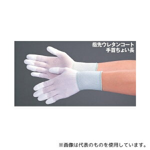 MCC(MaxClean) MAX-7003._L �N���[���O���[�u PU�g�b�v��� L�T�C�Y 10�o��