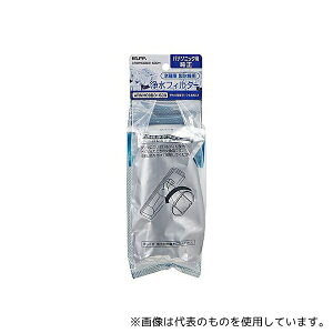 ELPA ARMH00B01630H ①ɃtB^[(P)