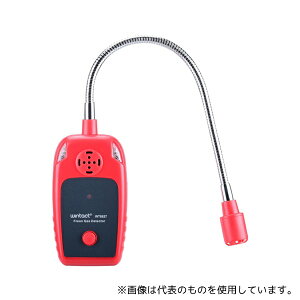 rbgXgO BS-WT8827 tKXRꌟm CFCAHCFCΉ