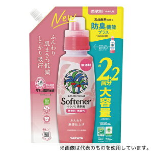 T 51356 Vm~_ l 1050mL 1P[X(8)