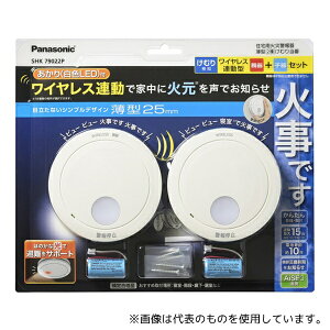 pi\jbN SHK79022P ΍Ќx ނ蓖 ^ 2(uX^pbN)