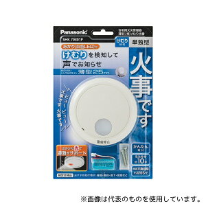 pi\jbN SHK70301P ΍Ќx ނ蓖 ^ 2(uX^pbN)
