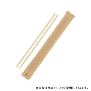 HEIKO 4636376 |۔X 4.5×20cm N 100V