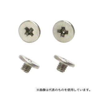ainex(AClbNX) PB-044 M.2 SSDŒp~lW Vo[