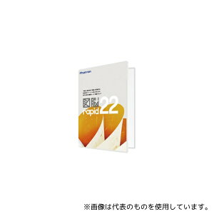 �t�H�g���� 010-0010-00000001873 �}�]RAPID22
