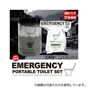 uC BR-372 ^pbN15Nۑ PORTABLE TOILET SET(gCbgy[p[AÌō܁AȈՉ܁Ae)16/PET{g