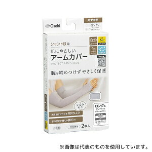 IITLfBJ 75311 ɂ₳A[Jo[ O F CgO[ 2