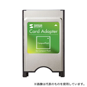 TTvC ADR-CFN2 RpNgtbVA_v^