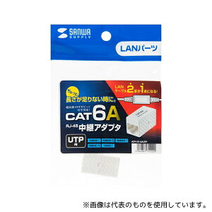 TTvC ADT-EX-6AUTP RJ-45pA_v^(JeS6A UTP)